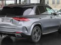 2023 Mercedes-Benz GLE 300d 4Matic