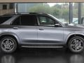 2023 Mercedes-Benz GLE 300d 4Matic