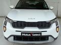 2025 Kia Sonet 1.5 LS