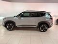 2026 Kia Seltos 1.5 LS