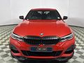 2021 BMW 3 Series 330is Edition