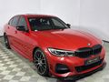 2021 BMW 3 Series 330is Edition