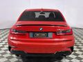 2021 BMW 3 Series 330is Edition