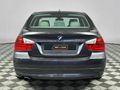 2005 BMW 3 Series 320i