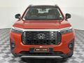 2024 Honda Elevate 1.5 Elegance Auto