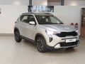 2026 Kia Sonet 1.5 LS Auto