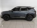 2026 Kia Seltos 1.5D X-Line Auto
