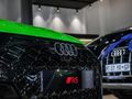 2026 Audi RS3 Sportback Quattro Stronic Carbon Edition