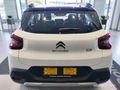 2026 Citroen C3 1.2T Max Auto
