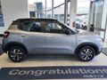 2026 Citroen C3 1.2 Max (61kW)