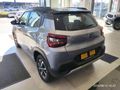 2026 Citroen C3 1.2 Max (61kW)