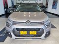 2026 Citroen C3 1.2T Max Auto