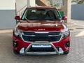 2024 Kia Seltos 1.5 LX Manual