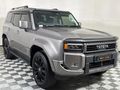 2026 Toyota Land Cruiser Prado VX-L 2.8GD Auto