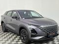 2025 Omoda C5 1.5T Style