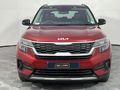 2023 Kia Seltos 1.5D EX+ Auto