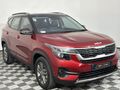 2023 Kia Seltos 1.5D EX+ Auto