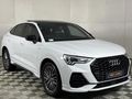 2021 Audi Q3 Sportback 1.4 TFSI Auto S Line | 35 TFSI