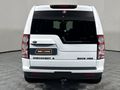 2014 Land Rover Discovery 4 3.0 TD | SD V6 HSE