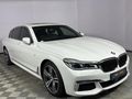 2019 BMW 7 Series 740i
