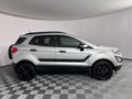 2022 Ford EcoSport 1.5 TiVCT Ambiente Auto