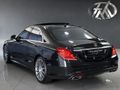 2014 Mercedes-Benz S-Class S 500