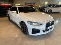 2023 BMW 4 Series 420d Gran Coupe M Sport Auto