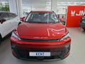 2025 BAIC X55 1.5T Elite Auto