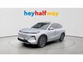 2026 Geely E5 EM-i Apex (Phev)