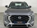 2026 Nissan Magnite 1.0 Visia AMT