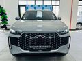 2026 Chery Tiggo Cross 1.5 HEV Comfort DHT