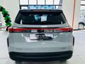 2026 Chery Tiggo Cross 1.5 HEV Comfort DHT