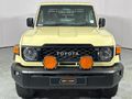 2025 Toyota Land Cruiser 79 2.8GD-6 Single-Cab