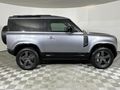 2021 Land Rover Defender 90 D300 HSE X-Dynamic