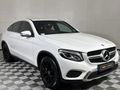 2017 Mercedes-Benz GLC Coupe 250d Exclusive