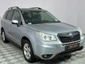 2014 Subaru Forester 2.5 XS Premium Auto