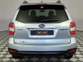 2014 Subaru Forester 2.5 XS Premium Auto