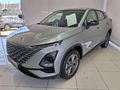 2026 Omoda C5 1.5T Street Plus