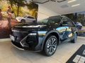 2026 Geely E5 EM-i Apex (Phev)