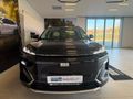 2026 Geely E5 EM-i Apex (Phev)