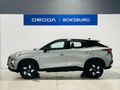 2026 Omoda C5 1.5T SHS DHT Auto