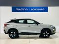 2026 Omoda C5 1.5T SHS DHT Auto