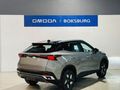 2026 Omoda C5 1.5T SHS DHT Auto