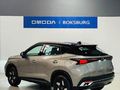 2026 Omoda C5 1.5T SHS DHT Auto