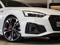 2024 Audi S5 3.0 TFSI quattro Auto