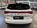 2024 Haval H6 1.5T Hybrid Ultra Luxury DHT