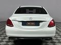2015 Mercedes-Benz C-Class C 250 Avantgarde Auto