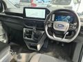 2026 Ford Transit 2.0SiT Panel Van LWB