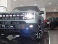 2026 Jetour T1 i-DM 1.5T PHEV DHT