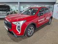 2026 Haval Jolion 1.5T City Plus DCT